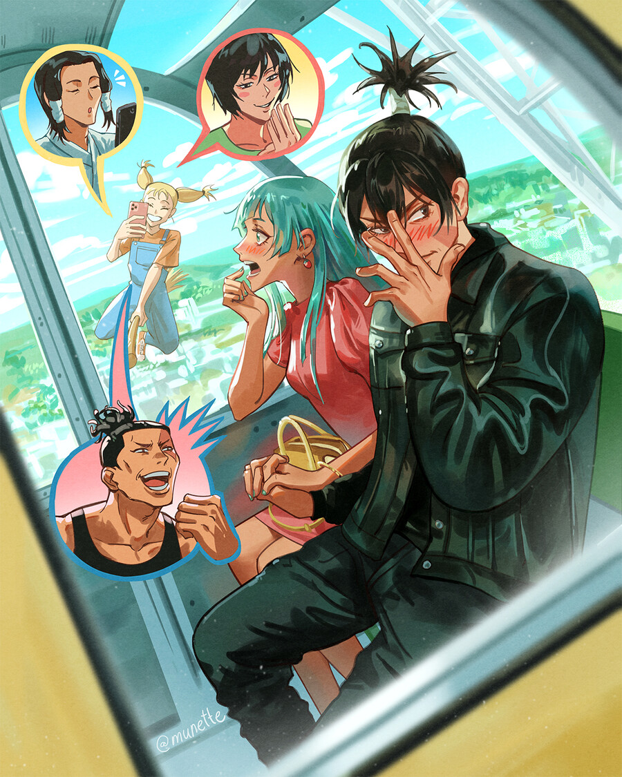 주술회전) 미와랑 데이트하는 메카마루_1.jpg