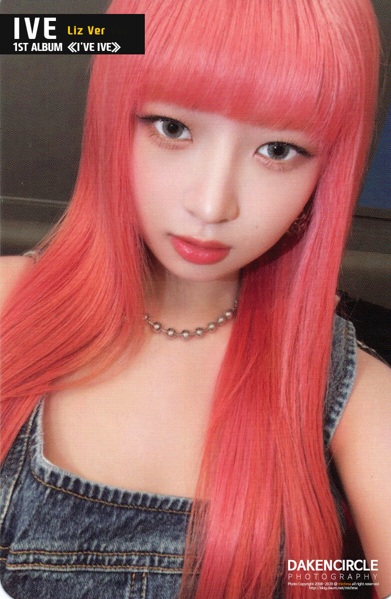아이브 정규1집 IVE(쥬얼씨디) - 리즈Ver_5.jpg