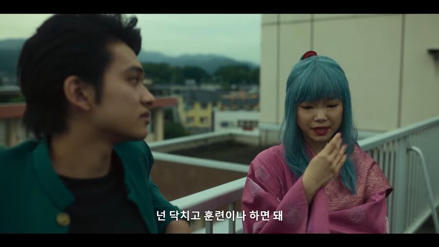 유유백서]어디서든 쿠와바라군!_1.jpg