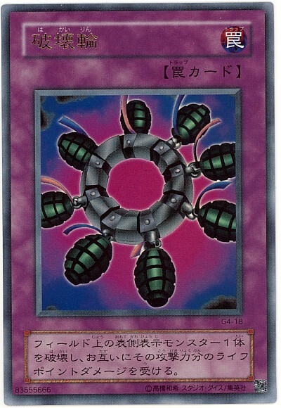 MTG)TCG역사상 가장 괴상망측한 카드중 하나_3.jpg