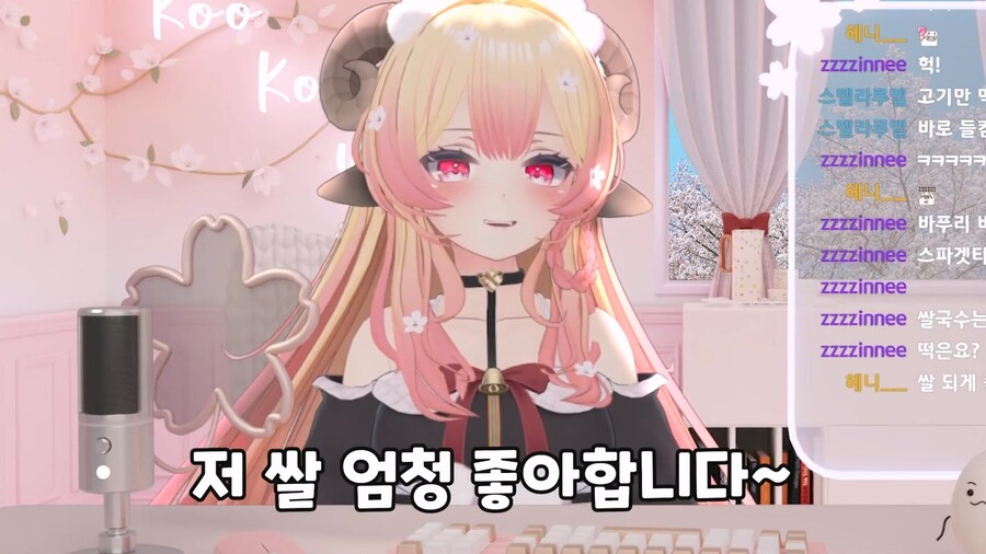 제가 한번 먹어 보겠습니다 로제...._50.jpg