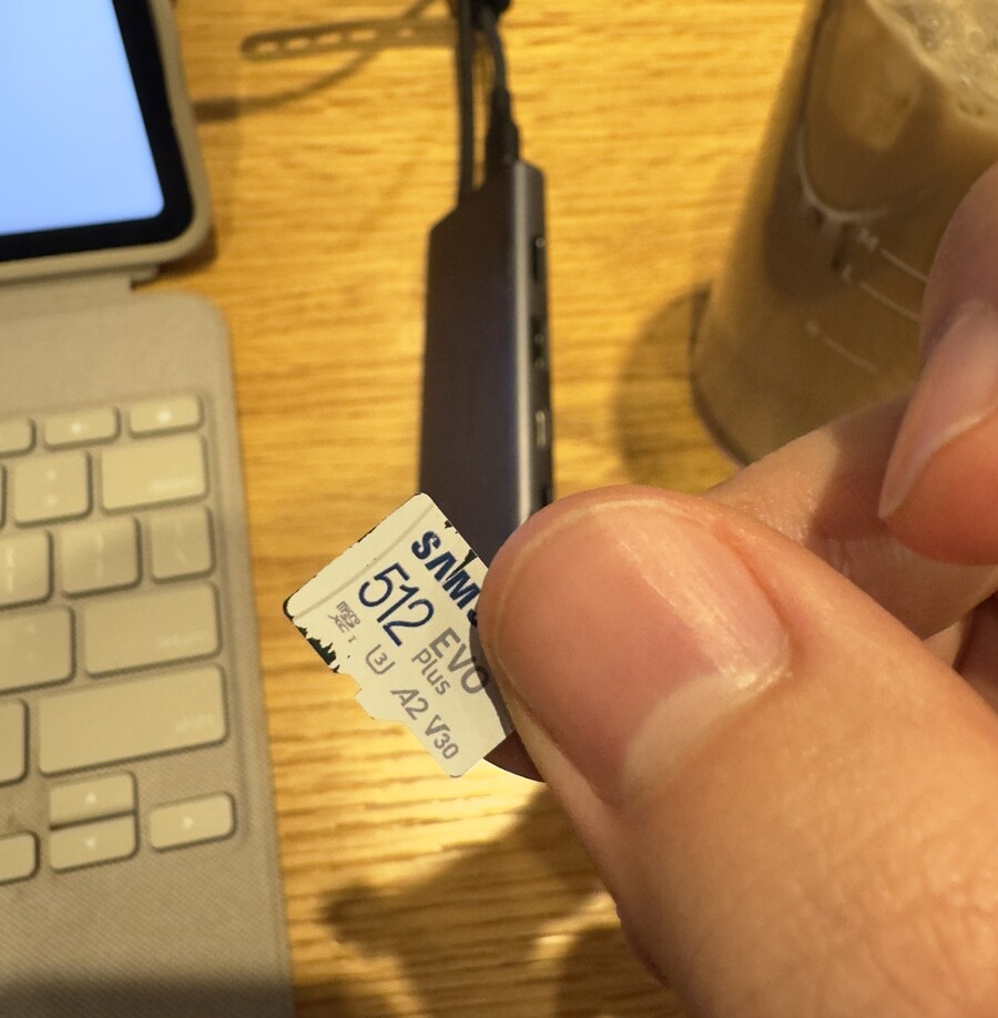 내 SD카드 상태.jpg_1.jpg