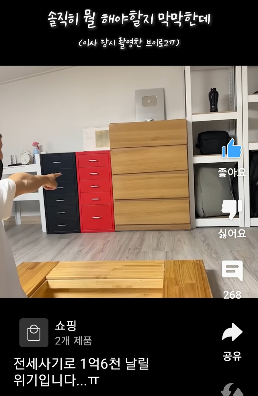 물에 빠진 폰 꺼내주는 아저씨 근황_7.jpg