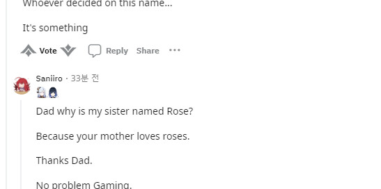 원신) 미국에서 가명 캐릭터 반응.._3.png