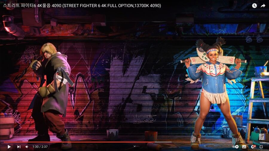 스트리트 파이터 6 4k 풀옵션 (13700k 4090구동영상 및 사진)_3.jpg