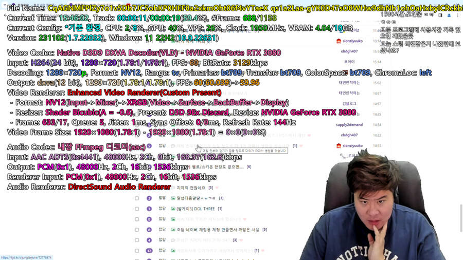 네이버 치지직 화질 대충비교해봄.jpg_3.jpg