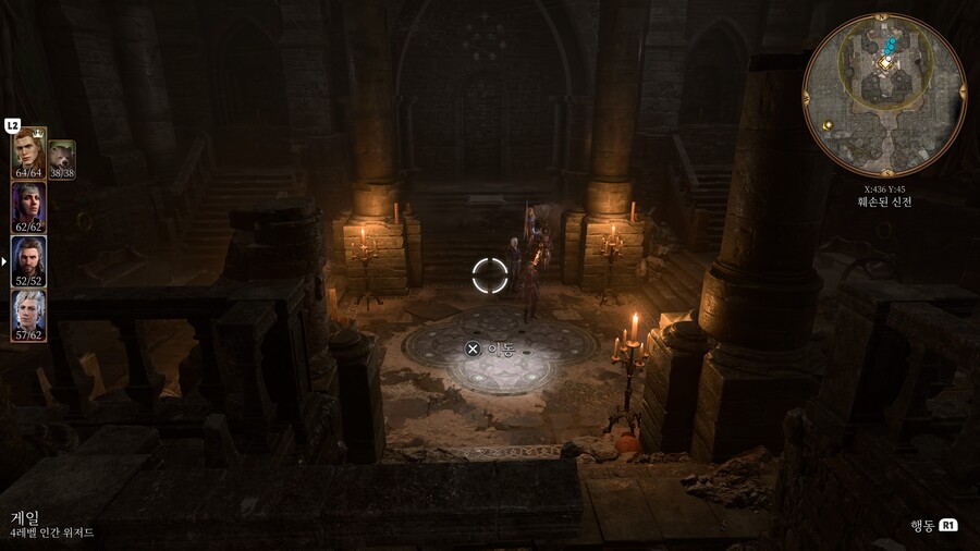 밤의 노래를 찾아서 퍼즐_1.jpg