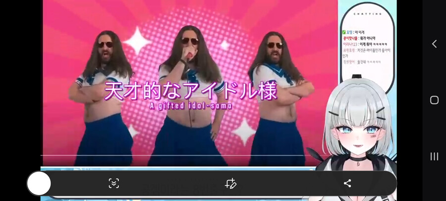 근튜버) 도라는 이런 거 보고 잠깬대_1.png