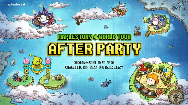 한월드스토어 이미지