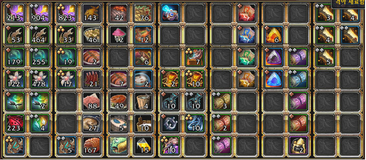 와우) 1인 길드가 있으면 좋은 점_2.png