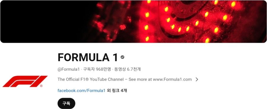 전 세계 모터스포츠 인기 순위(수정본)_1.jpg