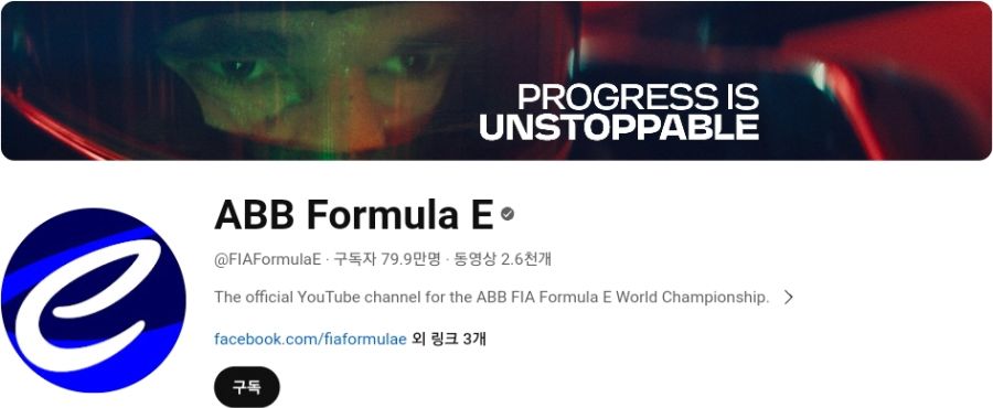 전 세계 모터스포츠 인기 순위(수정본)_9.jpg