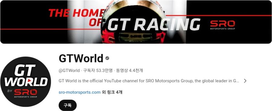 전 세계 모터스포츠 인기 순위(수정본)_15.jpg