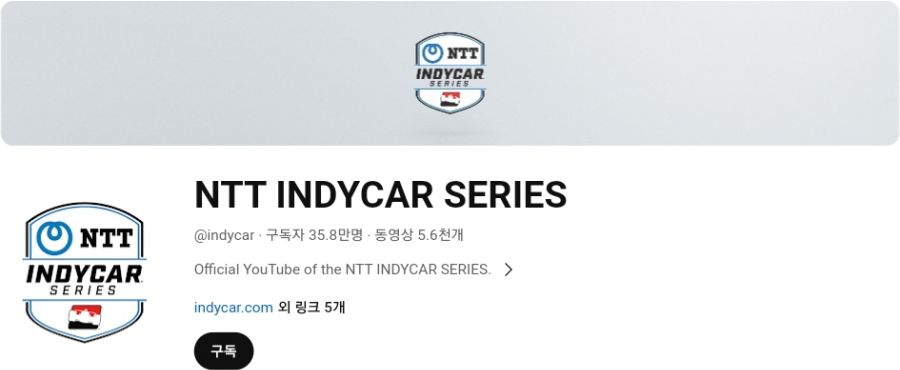 전 세계 모터스포츠 인기 순위(수정본)_21.jpg