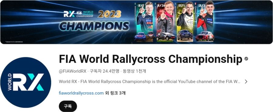 전 세계 모터스포츠 인기 순위(수정본)_32.jpg