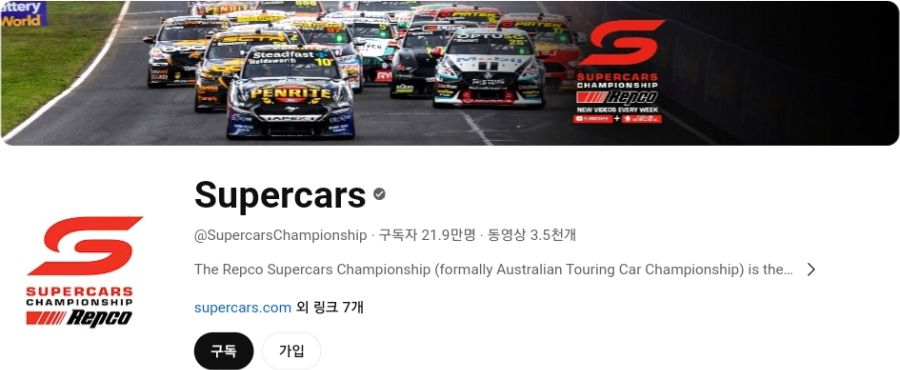 전 세계 모터스포츠 인기 순위(수정본)_34.jpg