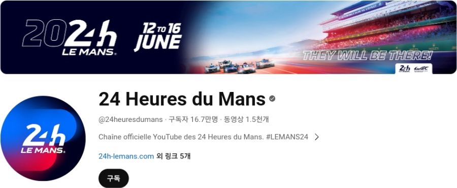 전 세계 모터스포츠 인기 순위(수정본)_40.jpg