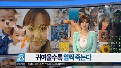 친구들이여 내가 먼저 천국에서 기다리마..._1.jpg