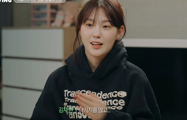 침대에서 산다는 아이돌_4.png