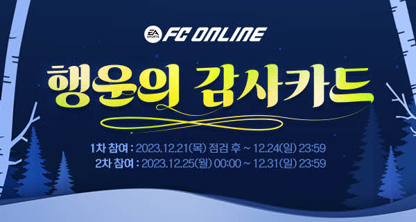 뉴스/겜툰_3.jpg