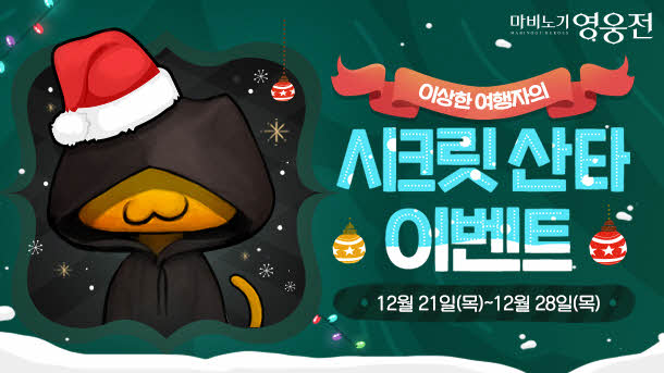 뉴스/겜툰_7.jpg