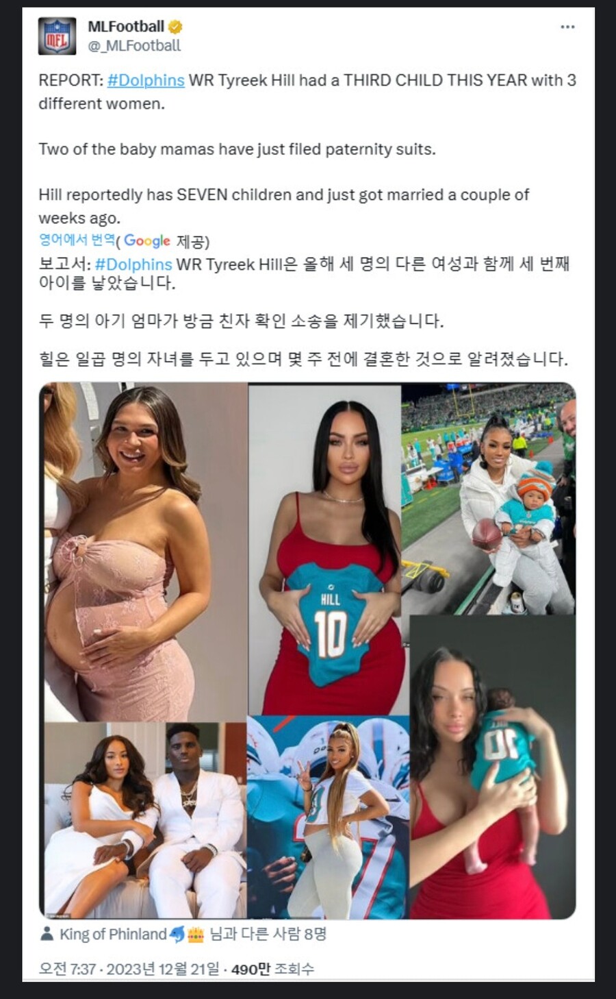 속도위반? 이거 완전.....블루 마운틴 스테이트_3.jpg