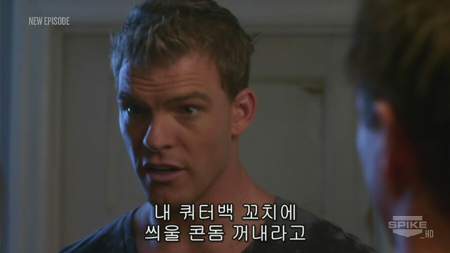 속도위반? 이거 완전.....블루 마운틴 스테이트_11.jpg