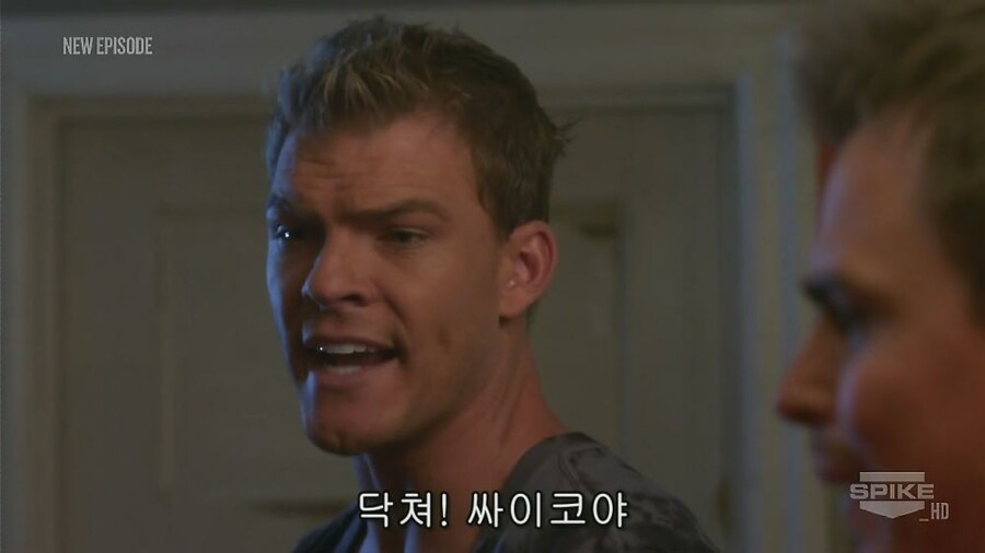 속도위반? 이거 완전.....블루 마운틴 스테이트_19.jpg