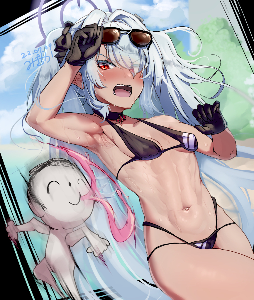 블루아카] 게헨나 공식 MSG_1.jpg