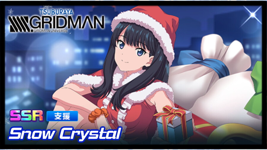 슈퍼로봇대전 DD 신규파츠 영상(그리드맨, DD 오리지널)_1.jpg