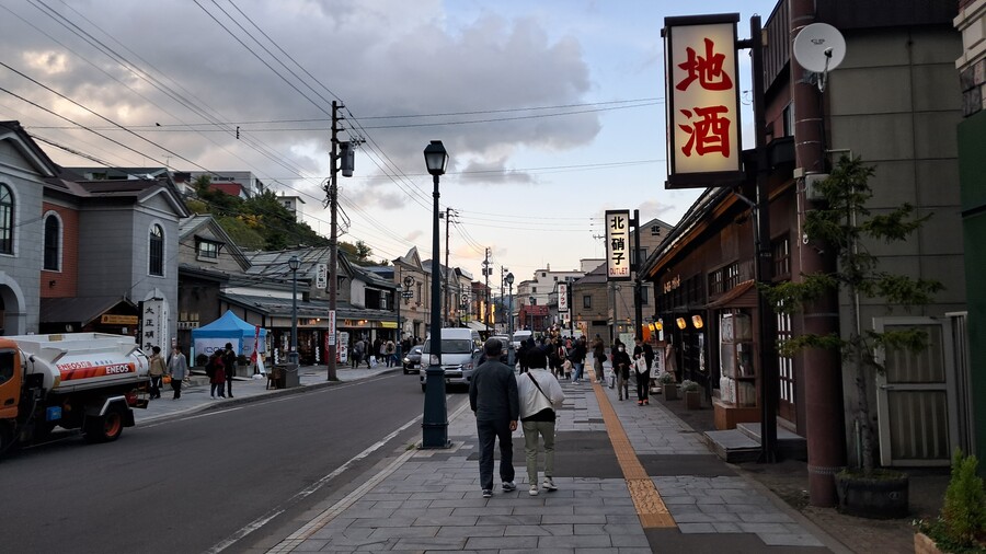 첫 가족 해외여행 4박 5일 홋카이도 2부 (스압, 동영상 주의)_10.jpg