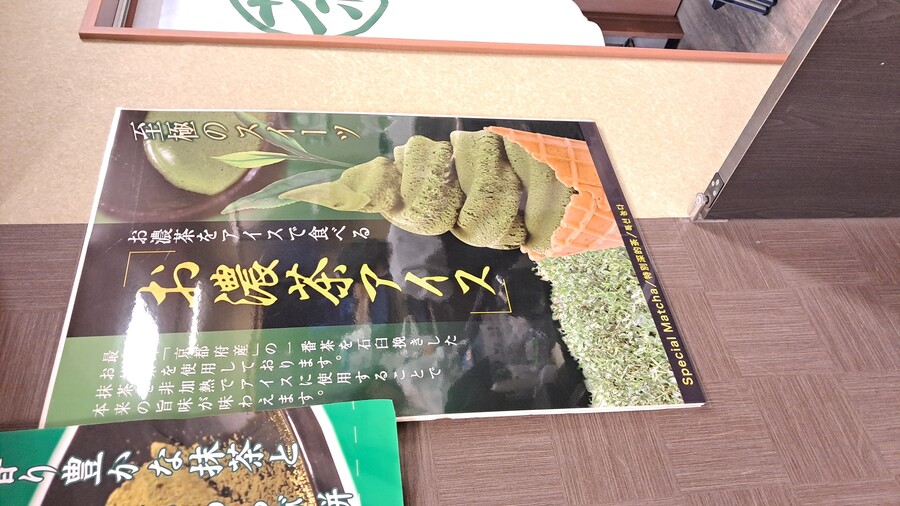 첫 가족 해외여행 4박 5일 홋카이도 2부 (스압, 동영상 주의)_12.jpg