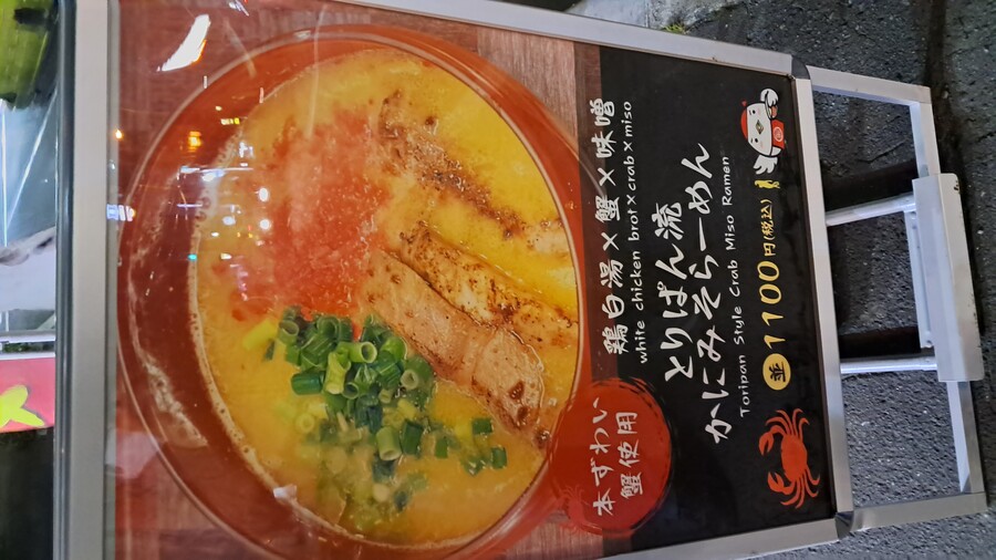 첫 가족 해외여행 4박 5일 홋카이도 2부 (스압, 동영상 주의)_31.jpg