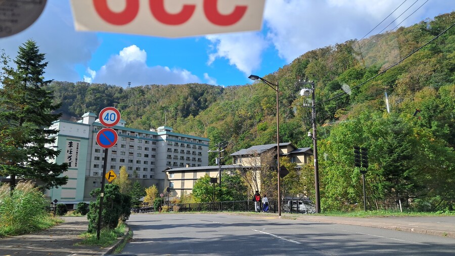 첫 가족 해외여행 4박 5일 홋카이도 2부 (스압, 동영상 주의)_123.jpg