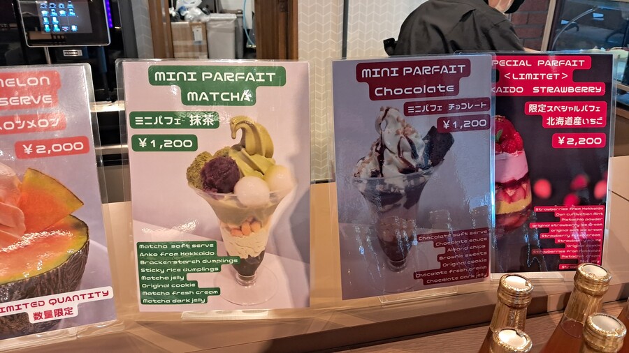 첫 가족 해외여행 4박 5일 홋카이도 2부 (스압, 동영상 주의)_138.jpg