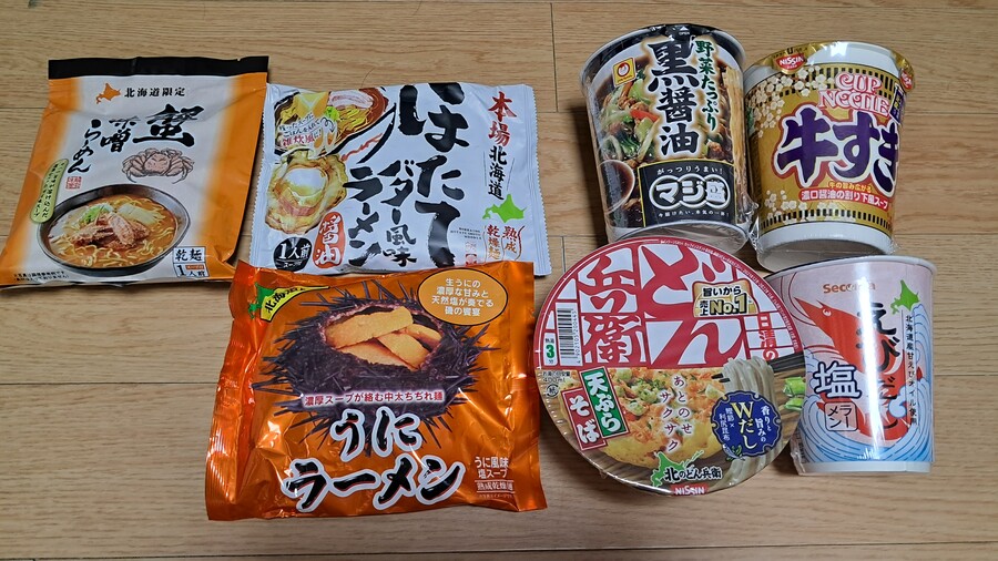 첫 가족 해외여행 4박 5일 홋카이도 2부 (스압, 동영상 주의)_145.jpg