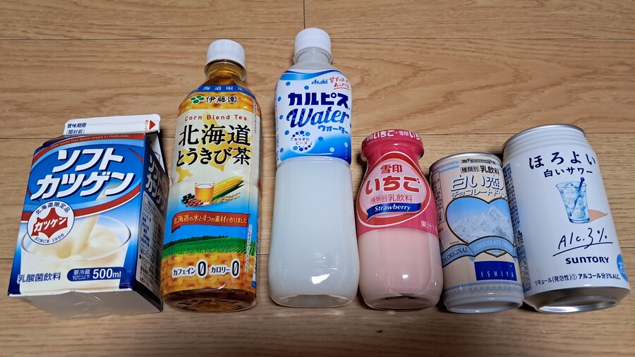 첫 가족 해외여행 4박 5일 홋카이도 2부 (스압, 동영상 주의)_149.jpg