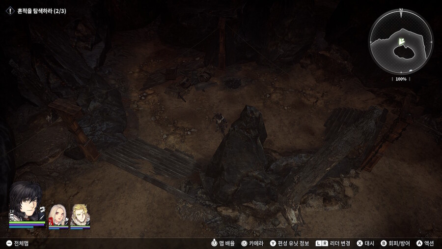 스샷 올립니다. 참고하세요._1.jpg