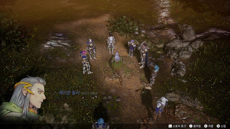 스샷 올립니다. 참고하세요._3.jpg