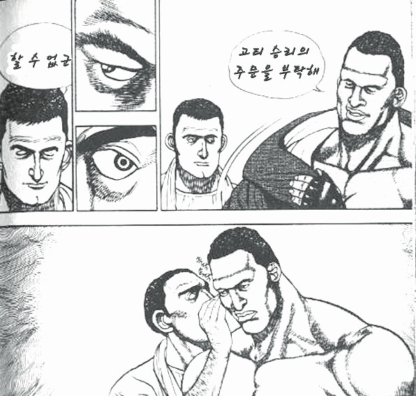 스타필드) 뭣 같은 겜이긴함_1.png