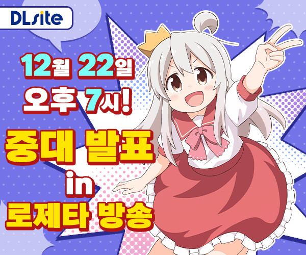 주식회사 뮤즐리 이미지