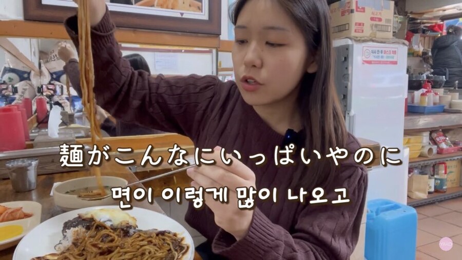 한국에 2년 정도 산 일본녀 먹방 수준_6.jpg