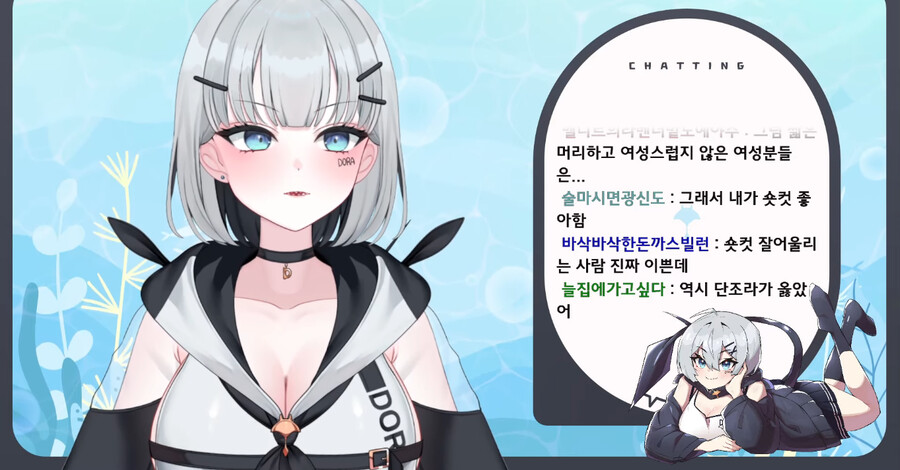 점장님의 숏컷학개론이 있겠습니다._6.png