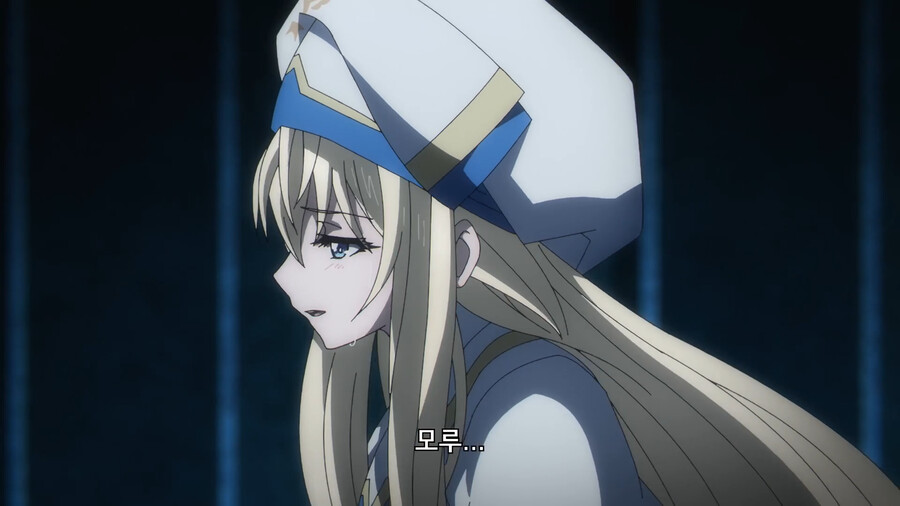 고블린슬레이어) ???: 프로텍션! 좋은 공격수단!_9.png