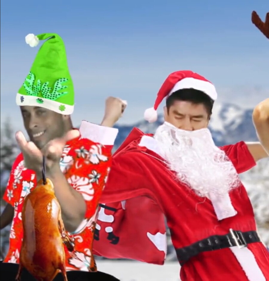 45. 메리 크리suck마스_1.jpg