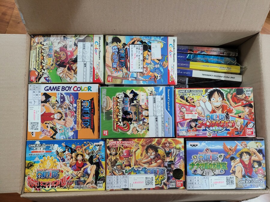 원피스 게임 수집중ㅋ_2.jpg