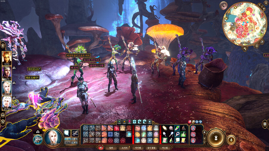 진짜 너무 재밌네요....._1.png