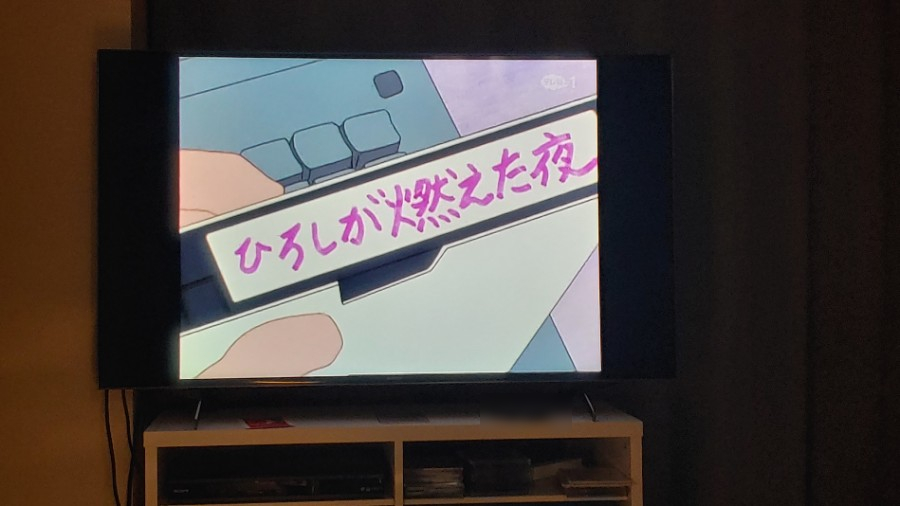 아날로그 시절을 짱구(신짱)에서..._33.jpg