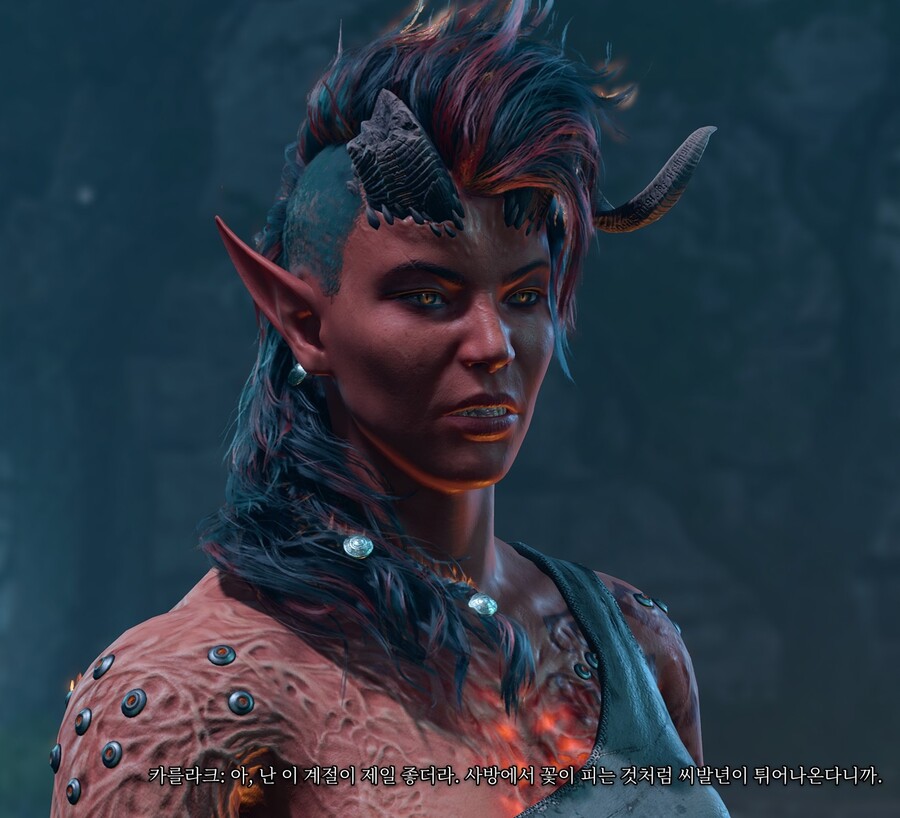 발더스) 할말은 한다!!! 카를라크 소신발언_1.jpg