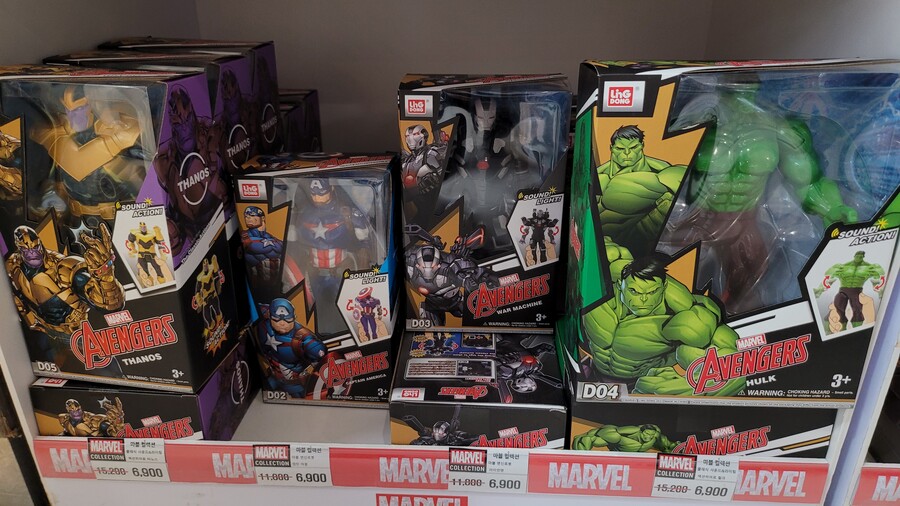 [토이저러스 평촌점] 마블 피규어 할인 다수 / 가격 다양_8.jpg